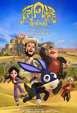 性导航app精品视频